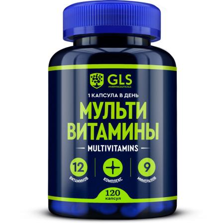 GLS Мультивитамины 12+9  420мг №120 капс БАД